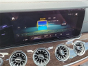 Thumbnail image of 2023 Mercedes-Benz E-Class at Doral Lincoln