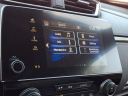Thumbnail image of 2021 Honda CR-V Hybrid at Shottenkirk Honda Of Davis