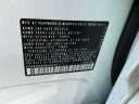 Thumbnail image of 2022 Volkswagen Tiguan at Volkswagen World of Newton