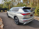 Thumbnail image of 2024 Mitsubishi Outlander at Northtowne Auto Group