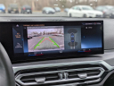 Thumbnail image of 2024 BMW 3 Series at BMW of South Albany