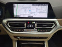 Thumbnail image of 2021 BMW 3 Series at Lauderdale BMW Of Pembroke Pines - New