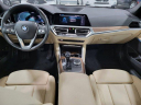 Thumbnail image of 2021 BMW 3 Series at Lauderdale BMW Of Pembroke Pines - New