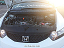 Thumbnail image of 2009 Honda Civic at Sterling Auto Sales