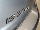 Thumbnail image of 2019 Lexus IS 300 at Lexus of West Kendall Used