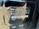 Thumbnail image of 2016 Subaru Forester at Rockland Motors