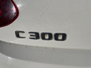 Thumbnail image of 2017 Mercedes-Benz C-Class at Five Star Chevrolet-cadillac