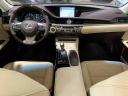 Thumbnail image of 2018 Lexus ES 350 at RAILROAD MOTORS LLC