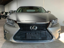 Thumbnail image of 2018 Lexus ES 350 at RAILROAD MOTORS LLC