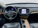 Thumbnail image of 2023 Volvo XC90 Recharge at StgAutoGroupOfBellflower - Used