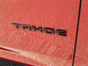 Thumbnail image of 2021 Chevrolet Tahoe at Frank Brown Honda GMC