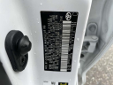 Thumbnail image of 2022 Toyota Corolla at Empire Toyota of Huntington