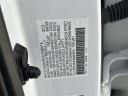 Thumbnail image of 2022 Honda Passport at Advantage Honda St. James