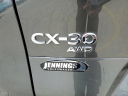 2022 Mazda CX-30 2.5 S Premium at Jennings Chevrolet  Volkswagen - USED