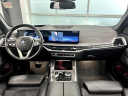 Thumbnail image of 2024 BMW X5 at South Shore Chrysler Dodge Jeep RAM