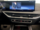 Thumbnail image of 2024 BMW X5 at South Shore Chrysler Dodge Jeep RAM