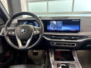 Thumbnail image of 2024 BMW X5 at South Shore Chrysler Dodge Jeep RAM