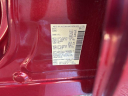 Thumbnail image of 2021 Nissan Titan at McGavock Nissan of Amarillo (McGavockNissanofAmarillo