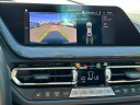 Thumbnail image of 2024 BMW 2 Series at Elk Grove Chrysler Dodge Jeep Ram