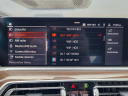 Thumbnail image of 2020 BMW X5 at Piazza Acura of West Chester Used