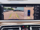 Thumbnail image of 2020 BMW X5 at Piazza Acura of West Chester Used