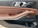 Thumbnail image of 2020 BMW X5 at Piazza Acura of West Chester Used