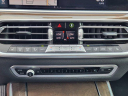 Thumbnail image of 2020 BMW X5 at Piazza Acura of West Chester Used
