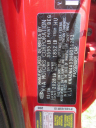Thumbnail image of 2017 Kia Rio at WARD'S MOTOR SPORTS, INC