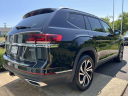 Thumbnail image of 2022 Volkswagen Atlas at Coastal Volkswagen