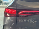Thumbnail image of 2023 Mercedes-Benz EQE at MercedesBenzOfSanAntonioUSED of San Antonio, TX