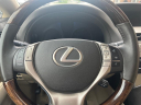 Thumbnail image of 2013 Lexus RX 350 at ENZO AUTO LLC