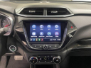 Thumbnail image of 2021 Chevrolet Trailblazer at Kocourek Chevrolet