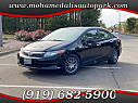 Thumbnail image of 2012 Honda Civic at Mohamed Ali's Auto Park