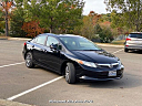 Thumbnail image of 2012 Honda Civic at Mohamed Ali's Auto Park