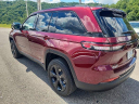 Thumbnail image of 2024 Jeep Grand Cherokee at ThornhillGMSuperstoreUSED of Chapmanville, WV