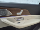 Thumbnail image of 2021 Mercedes-Benz GLS at Oldham Motor Company Llc