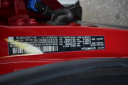 Thumbnail image of 2024 Alfa Romeo Tonale Hybrid at Milan Motors