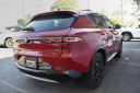 Thumbnail image of 2024 Alfa Romeo Tonale Hybrid at Milan Motors