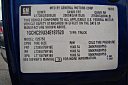 Thumbnail image of 2004 Chevrolet Silverado 2500HD at Westside Cars