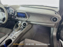 Thumbnail image of 2023 Chevrolet Camaro at Denooyer Chevrolet