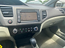 Thumbnail image of 2012 Honda Civic at CNG Autos