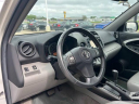 Thumbnail image of 2012 Toyota RAV4 at Rabeaux's Auto Sales