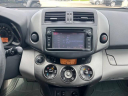 Thumbnail image of 2012 Toyota RAV4 at Rabeaux's Auto Sales