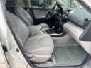 Thumbnail image of 2012 Toyota RAV4 at Rabeaux's Auto Sales