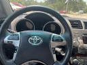 Thumbnail image of 2012 Toyota Highlander at First Class Autos