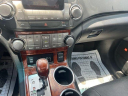 Thumbnail image of 2012 Toyota Highlander at First Class Autos