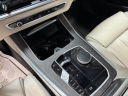 Thumbnail image of 2024 BMW X5 at Jaguar Land Rover Glen Cove