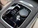Thumbnail image of 2024 BMW X5 at Jaguar Land Rover Glen Cove
