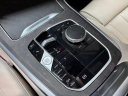 Thumbnail image of 2024 BMW X5 at Jaguar Land Rover Glen Cove