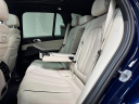 Thumbnail image of 2024 BMW X5 at Jaguar Land Rover Glen Cove
